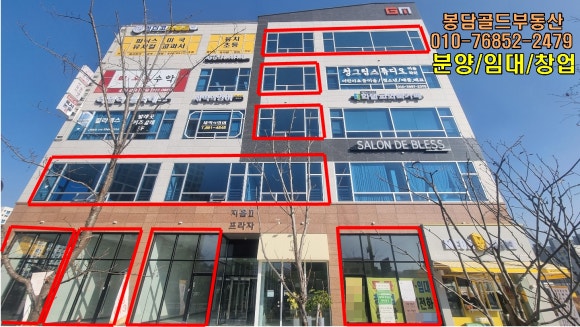 오뉴푸드 이미지
