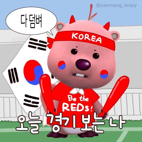 몬탁 이미지