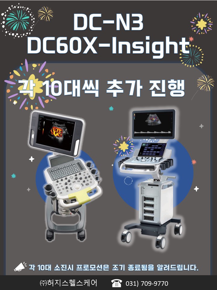 마인드케어의원 이미지
