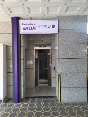 바다PC 이미지