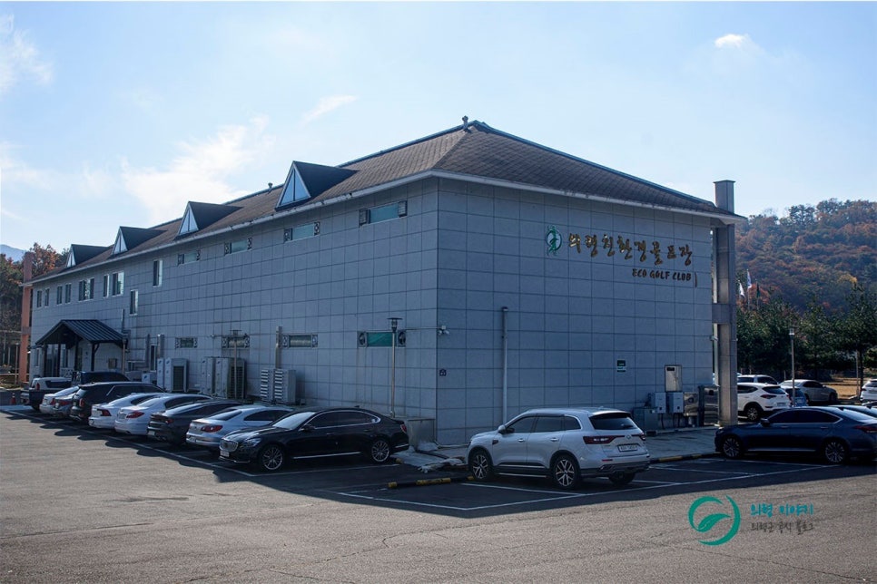 남강환경산업 이미지
