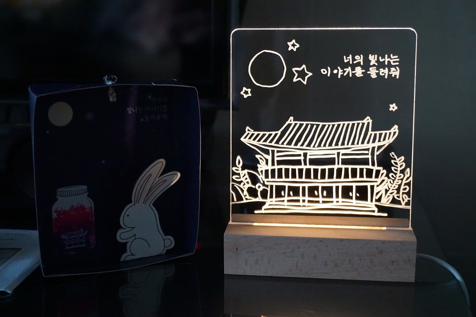 레브쥬르 이미지