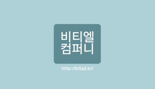 라라유외과 이미지