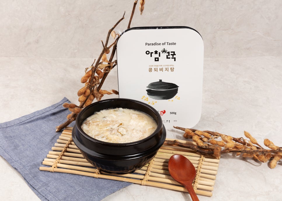 고시랑장독대 이미지