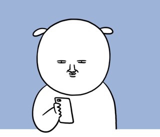 술을판다 이미지
