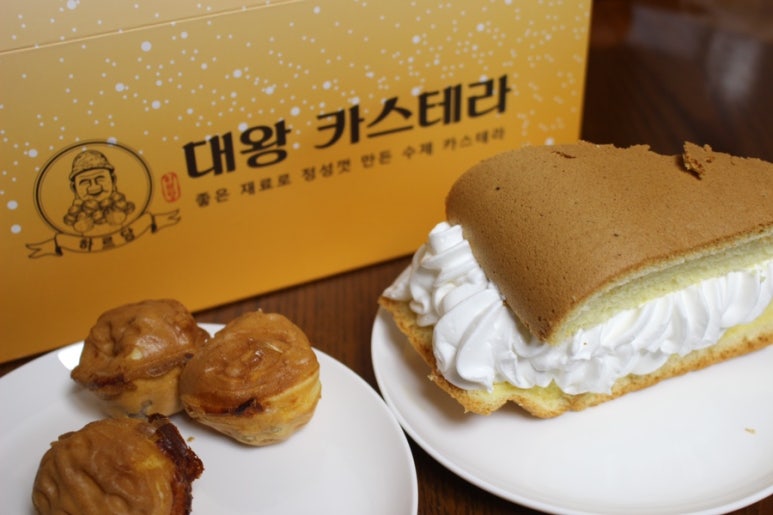 하르당(미아사거리역점) 이미지