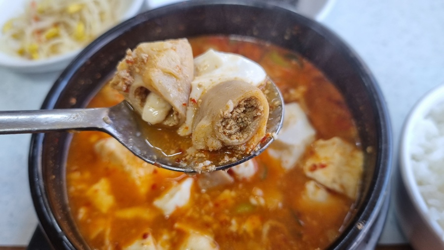 삼민손칼국수 이미지