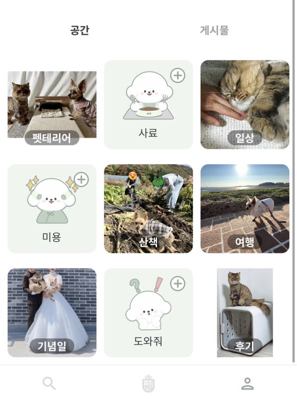 담하도자기 이미지