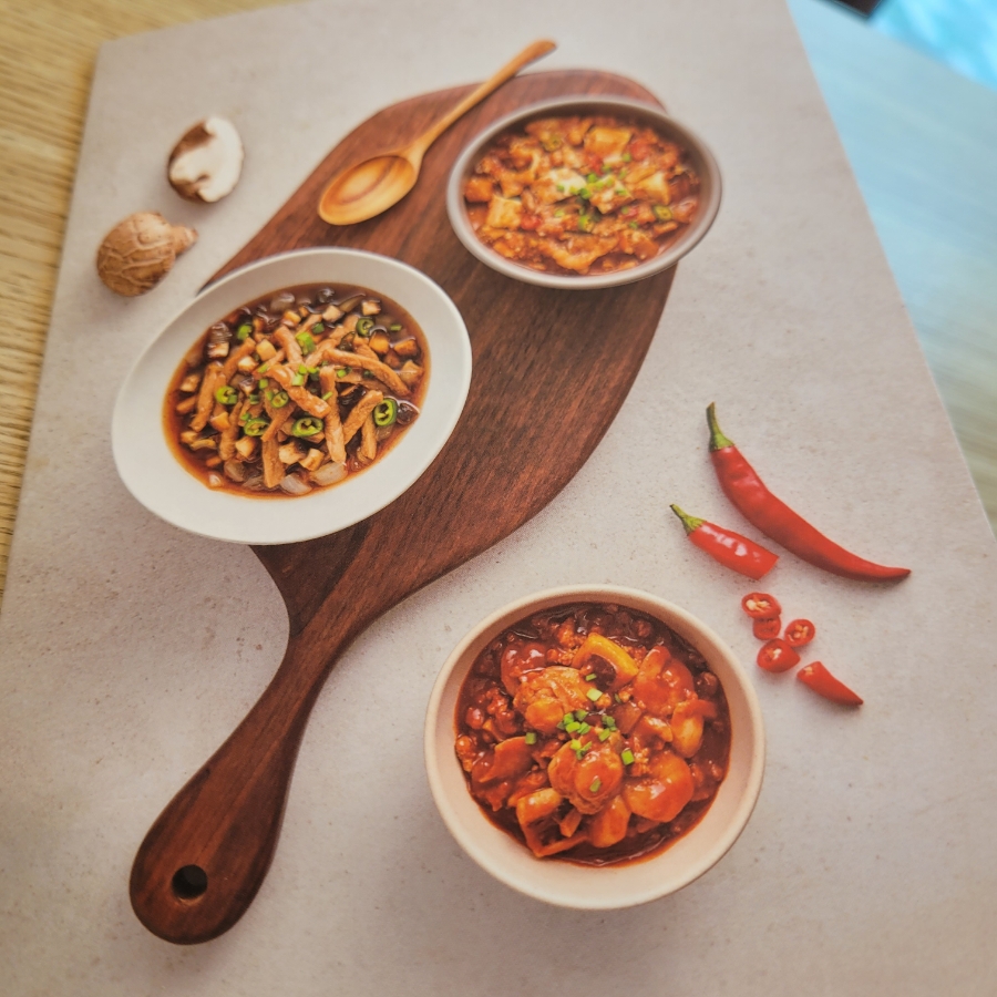본죽&비빔밥터미널점 이미지