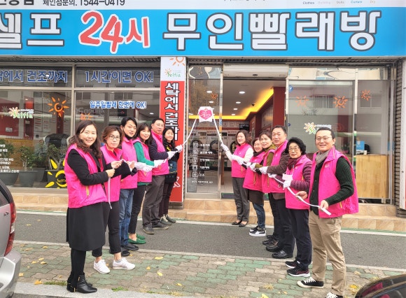 작은행복가게 이미지