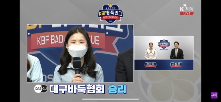 송홍석바둑학원 이미지