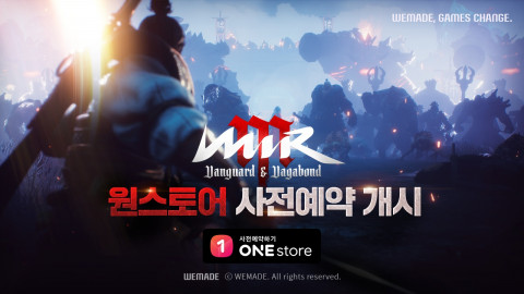 미르환경 이미지