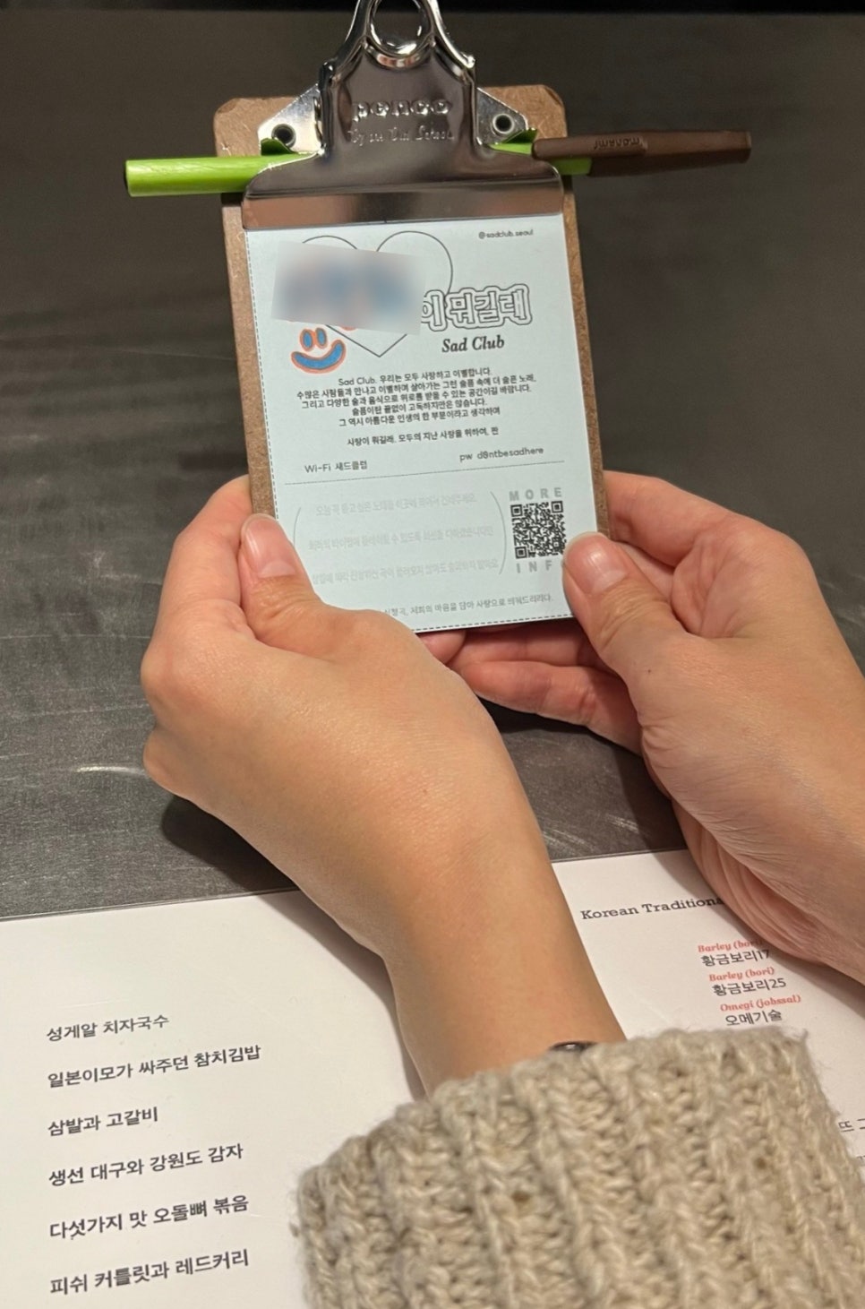칸노래궁 이미지