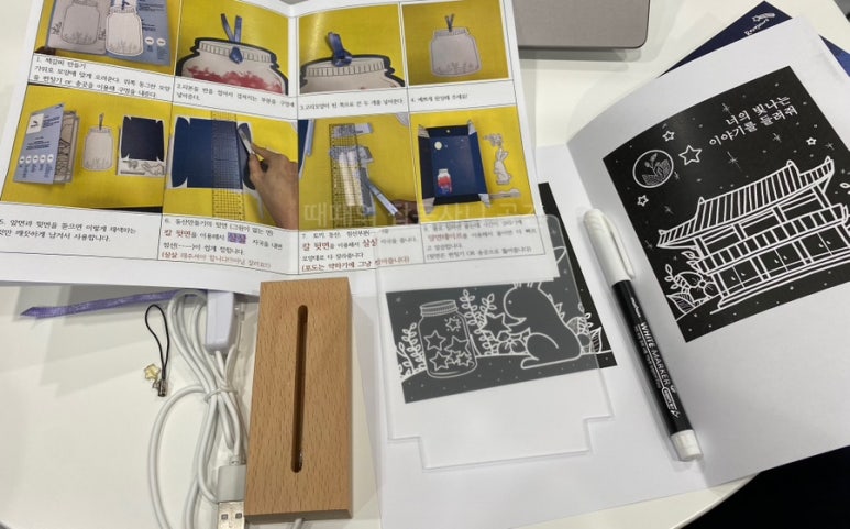 레브쥬르 이미지