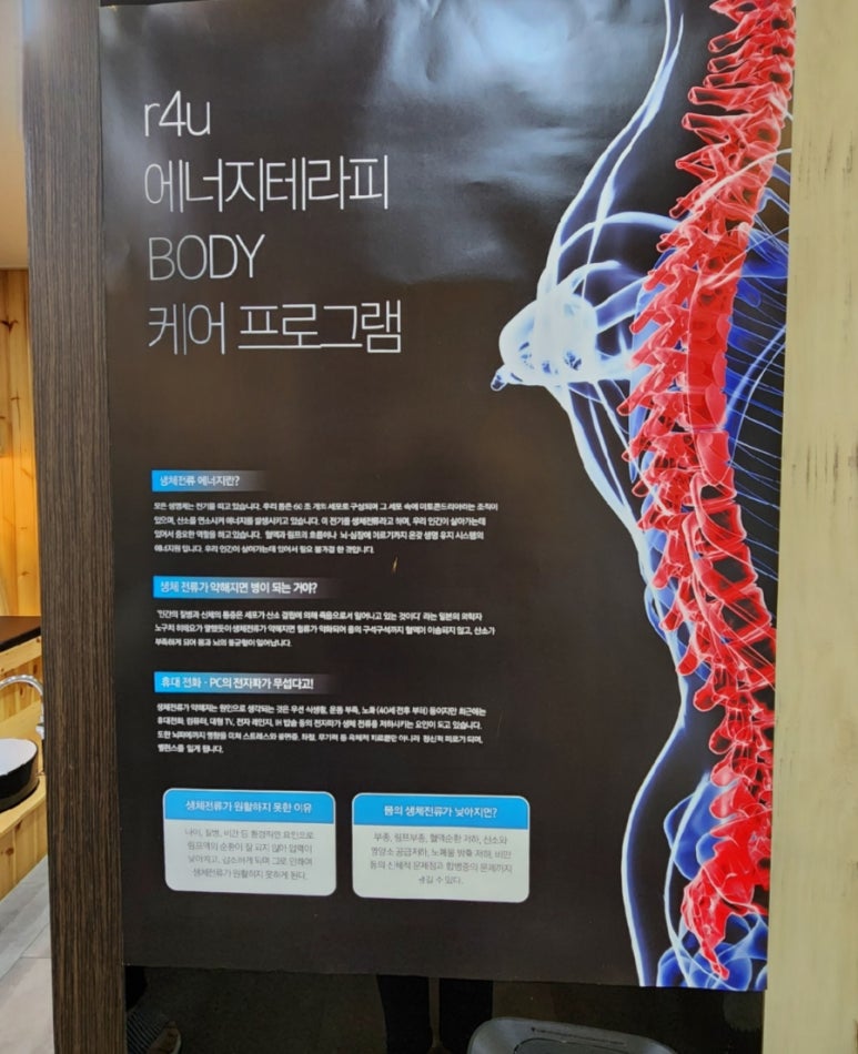 희스킨 이미지