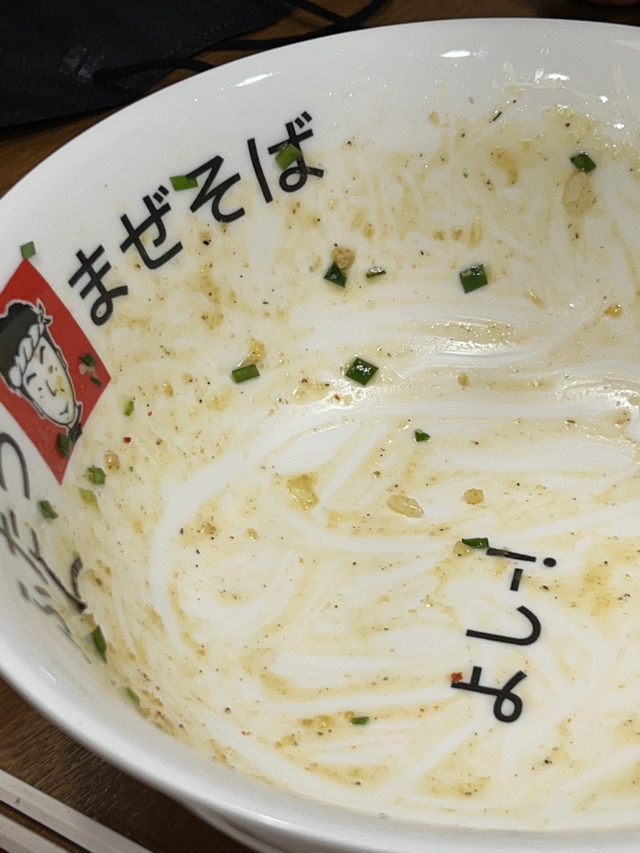 후타츠 이미지