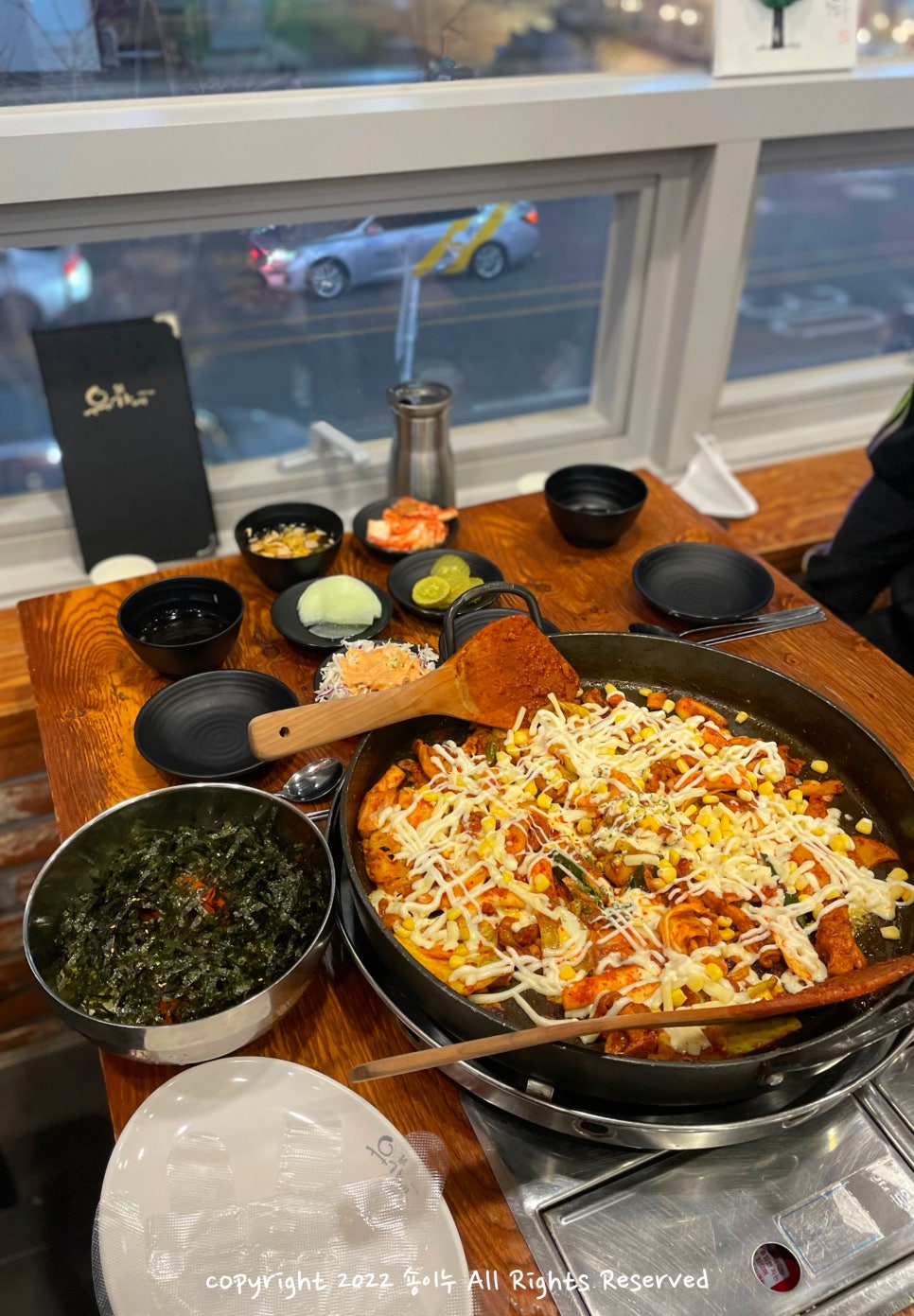 유가네닭갈비루원시티점 이미지