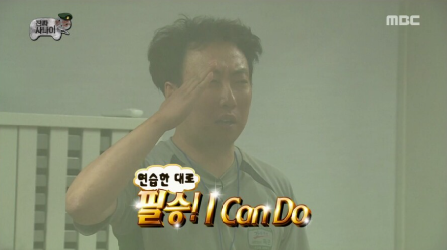 댄스왕 이미지