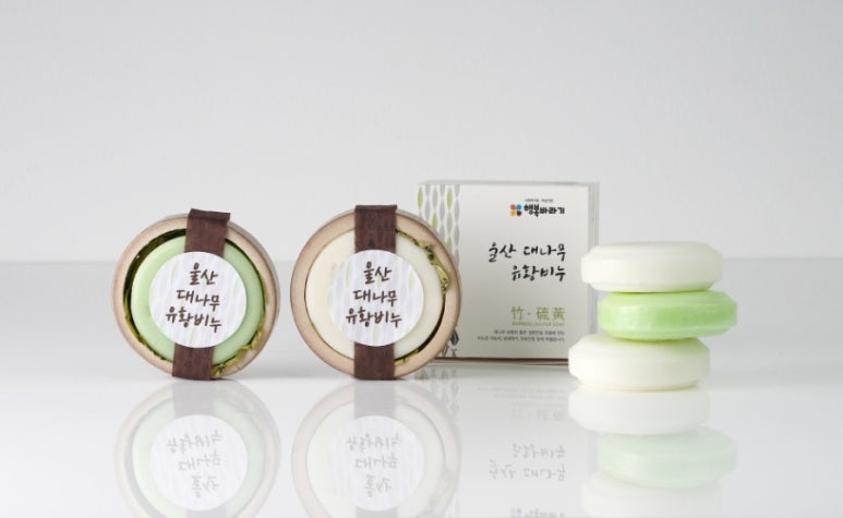 청소바라기 이미지