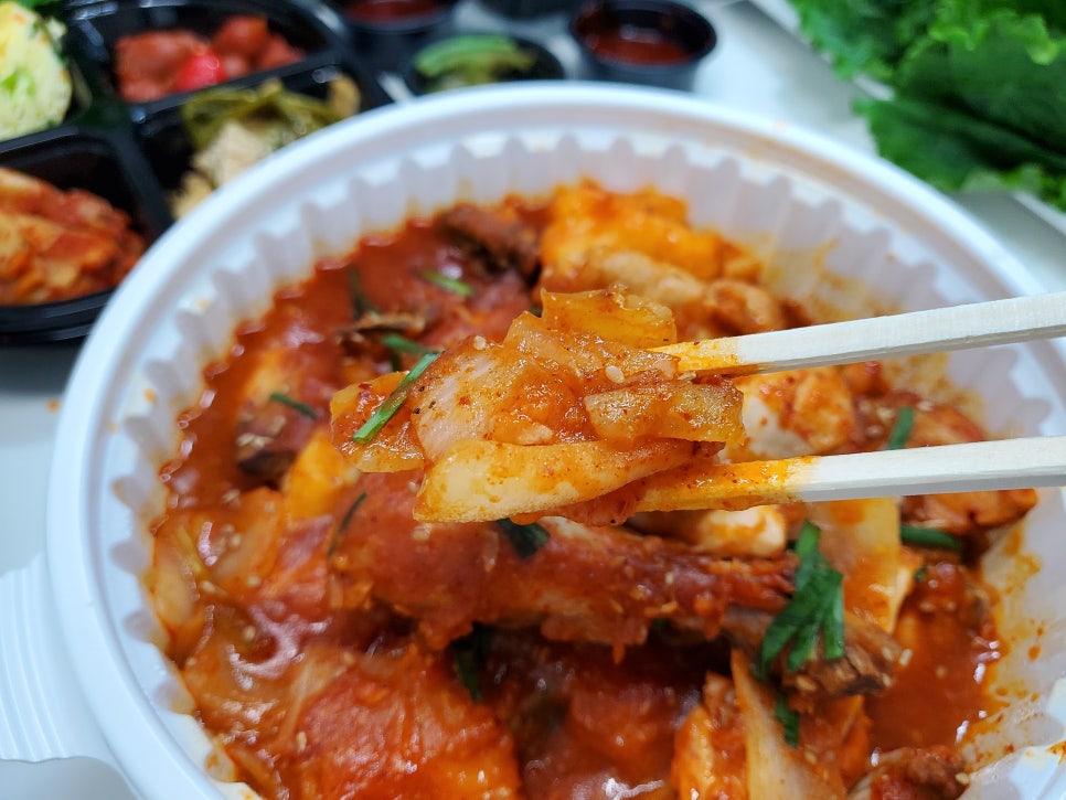 빠르네야식 이미지