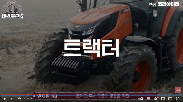 대박슈퍼 이미지