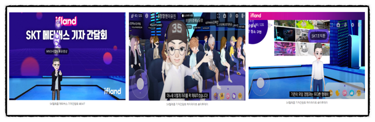 (주)글로벌자이언트시스템 이미지