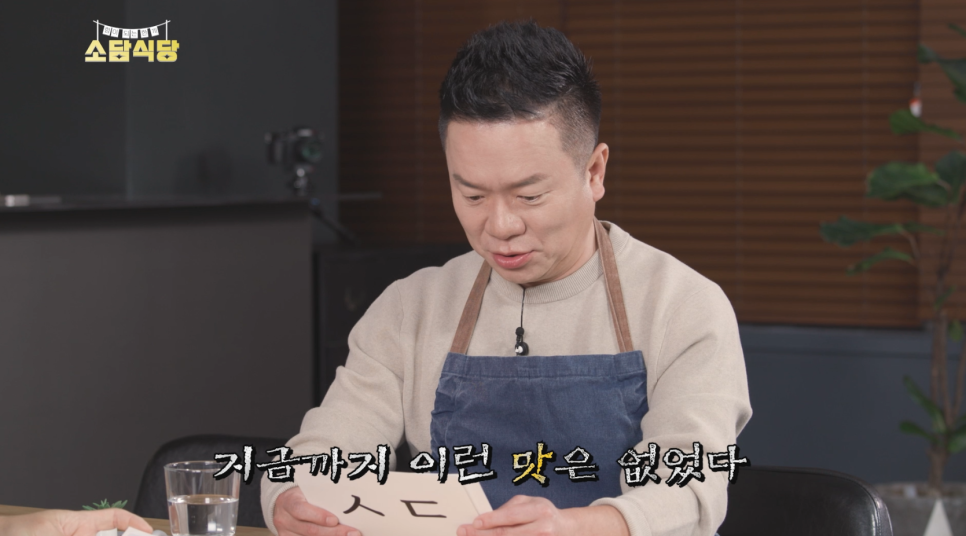 와이제이제주 이미지