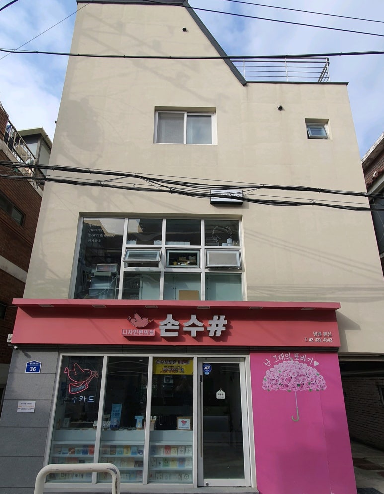 피델리오카페 이미지