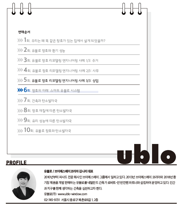 브이에스에이 이미지