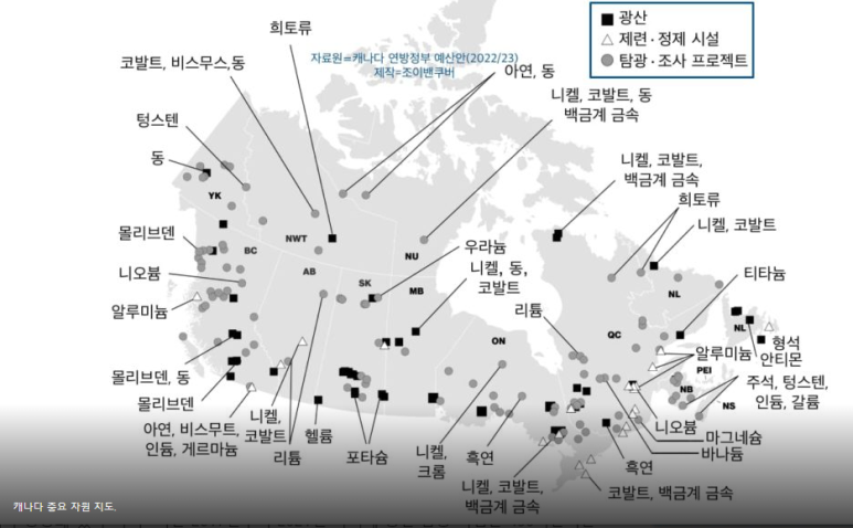 세림텍 이미지