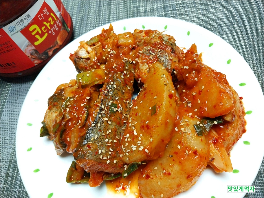 다렘식품 이미지