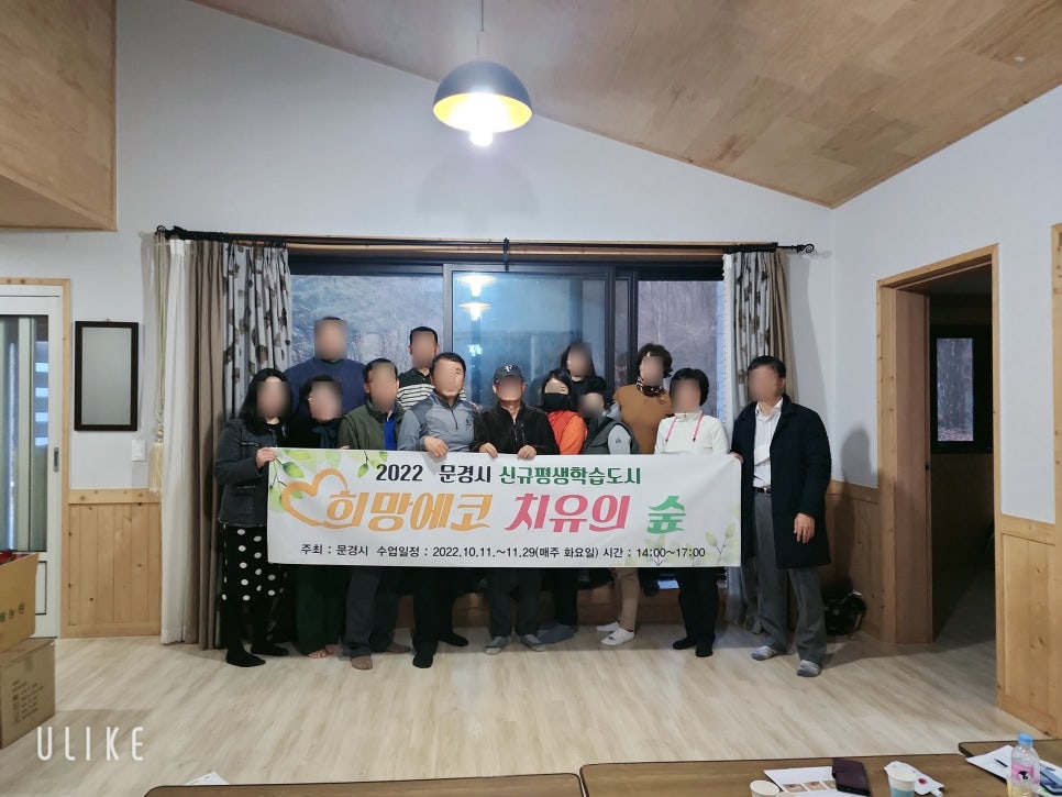 슈가아카데미평생교육원 이미지