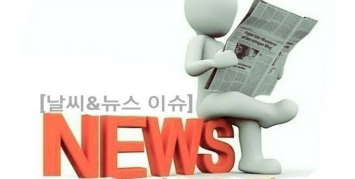 서훈물류 이미지