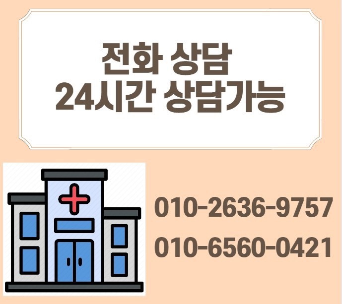 담양힐링스마트팜 이미지