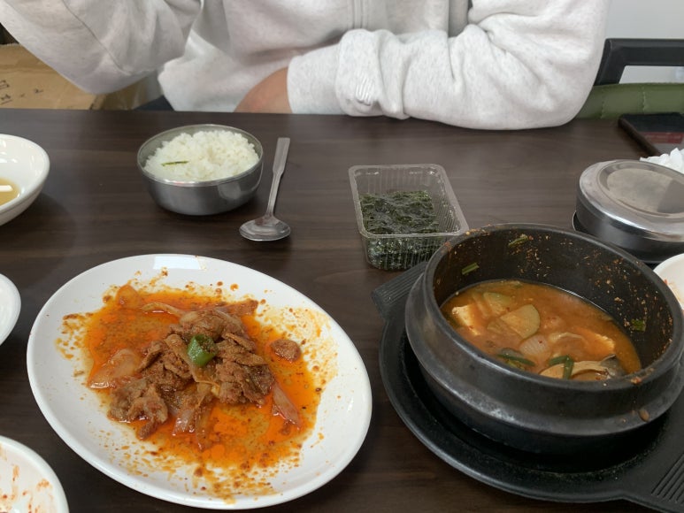 궁예밥상 이미지