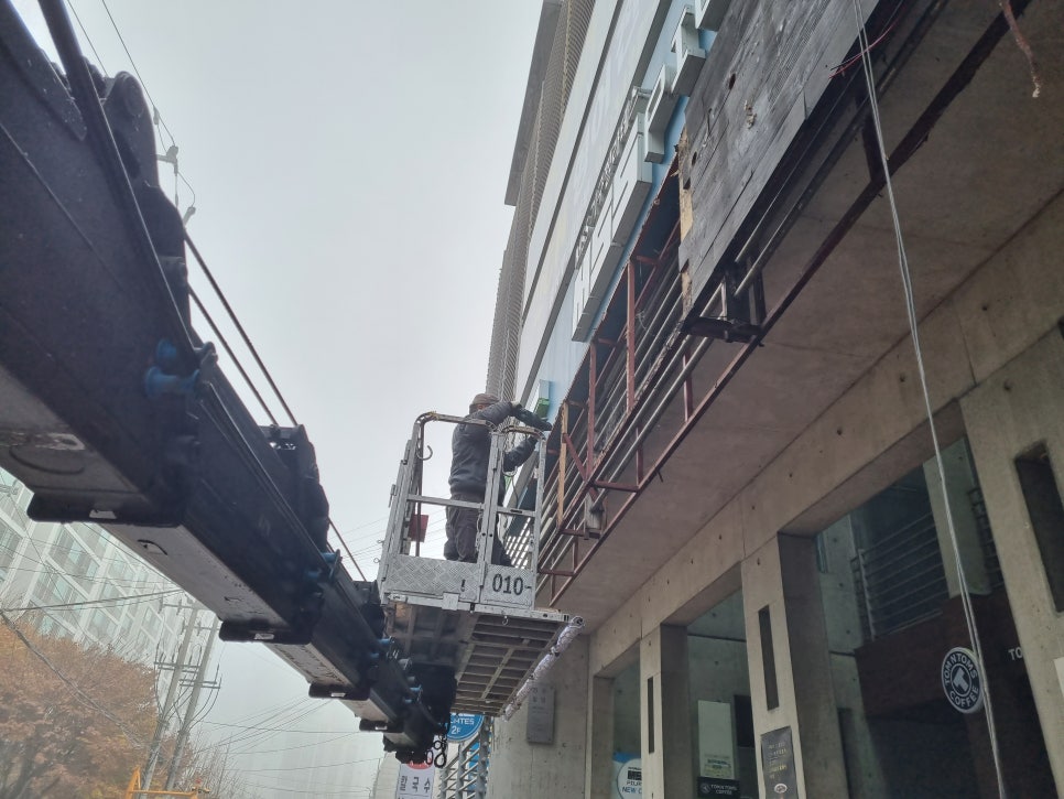 탐앤탐스중랑 이미지