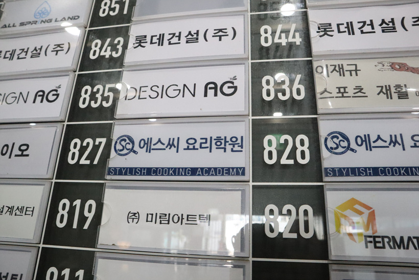 에스씨커피 이미지