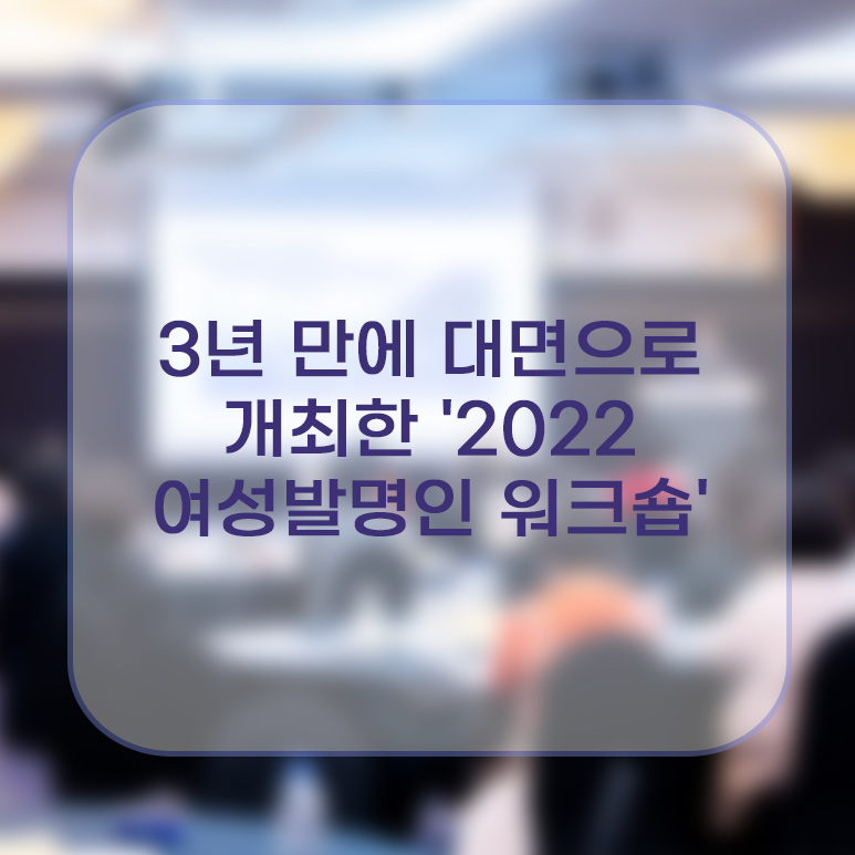 주식회사 피앤에프 이미지