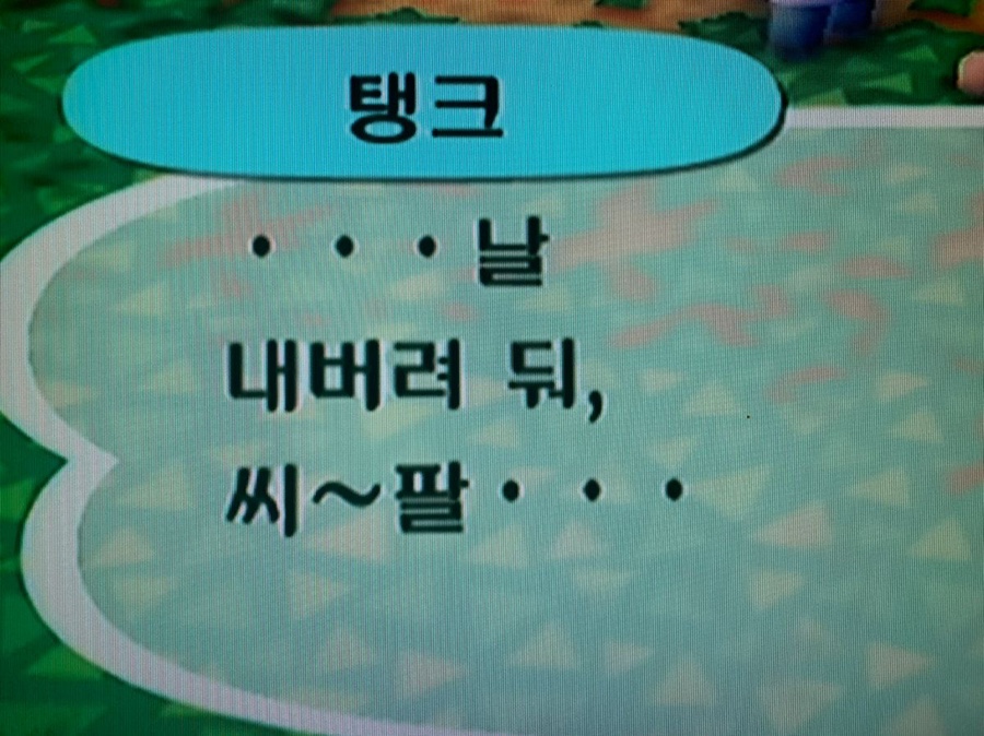 새김밥천국 이미지