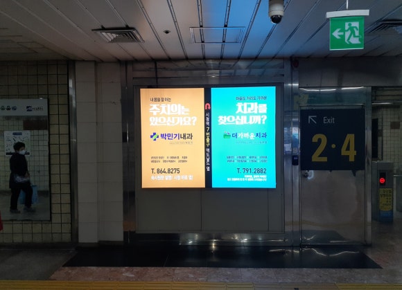 (주)해금광고 이미지