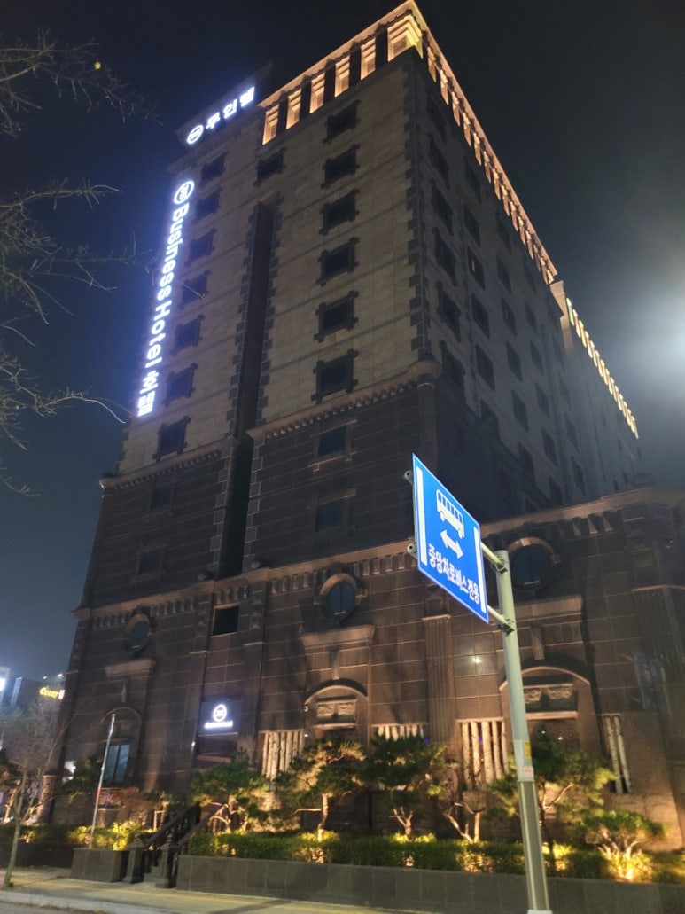 3S비즈니스 이미지