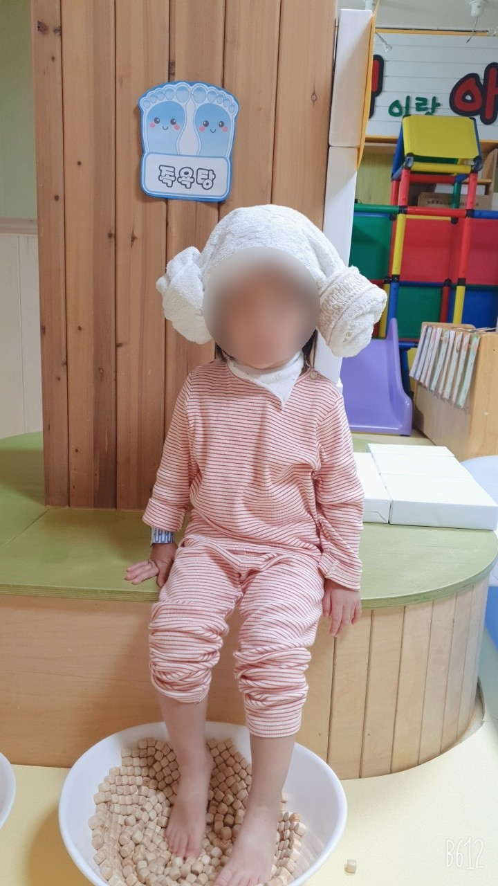 우미사 이미지