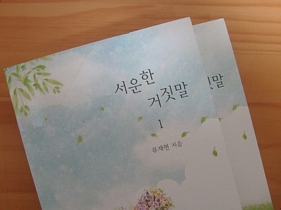 태진기획 이미지