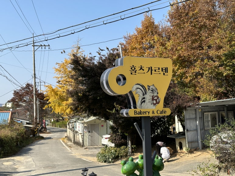 자연촌팬션 이미지