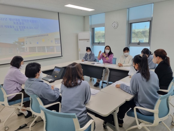 한국안전교육원 이미지