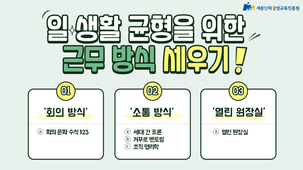 진원상사 이미지
