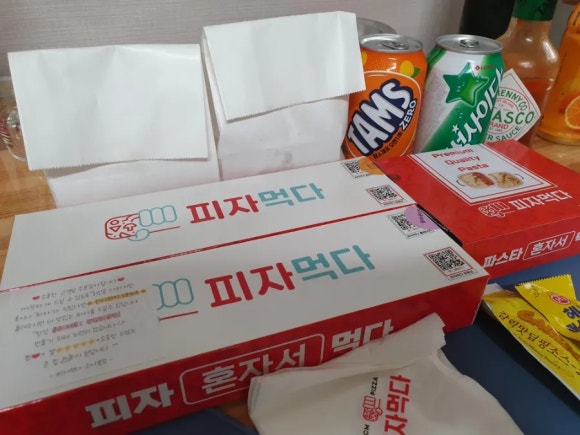 피자먹다 소사벌점 이미지
