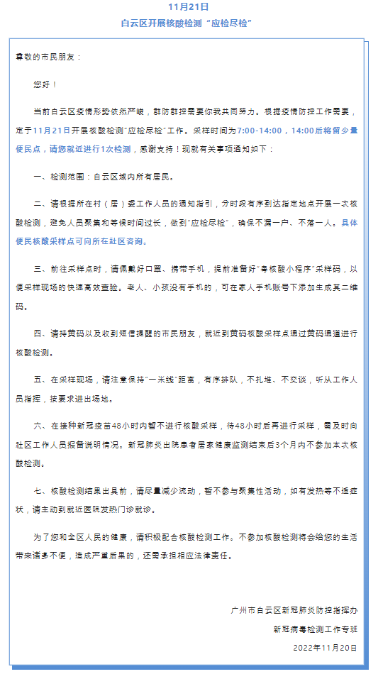 에스에이치물류 이미지