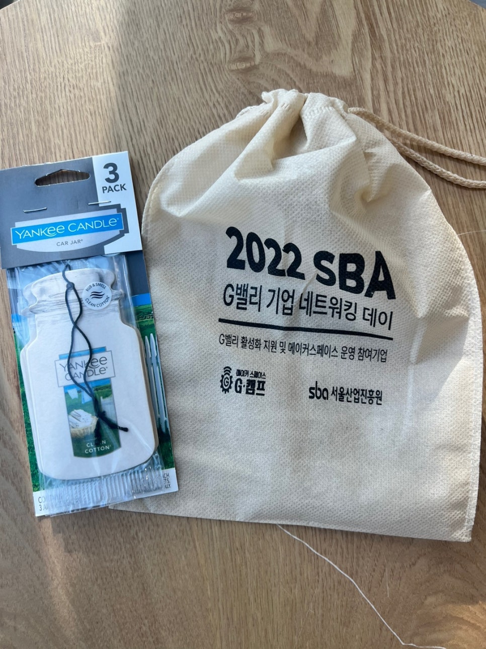 미온바이오(주) 이미지