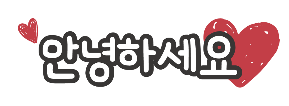 착한까스 이미지